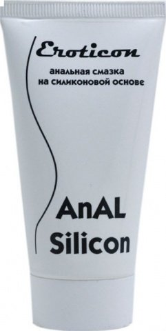 -  anal silicon, -  anal silicon