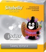  Sitabella Extaz  ( )*24 -    
