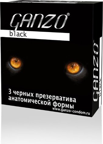  Ganzo Black 3   3/24,  Ganzo Black 3   3/24