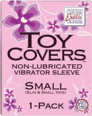   - toy cover small (slim & small),   - toy cover small (slim & small)
