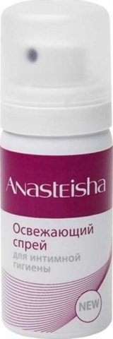   Anasteisha (),   Anasteisha ()
