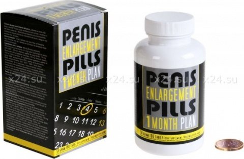     penis enlargement pills (60 .),  2,     penis enlargement pills (60 .)