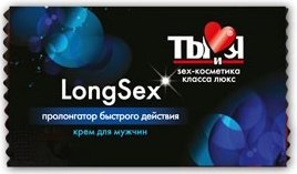    -  LongSex   1,5 ,  3,    -  LongSex   1,5 
