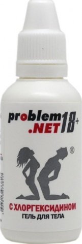  problem. net -,  2,  problem. net -