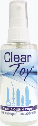   clear toy,  2,   clear toy