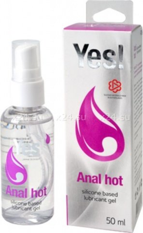       Anal Hot,  2,       Anal Hot