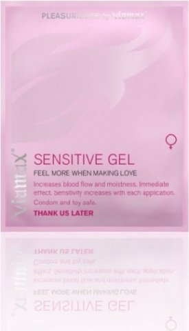   Sensitive gel,   Sensitive gel