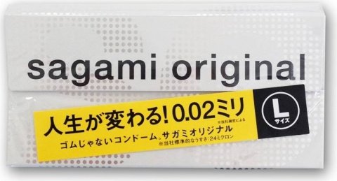  sagami 12 original 0.02  l,  sagami 12 original 0.02  l