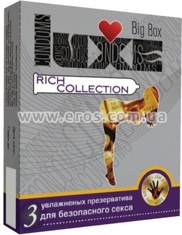  luxe big box rich collection,  luxe big box rich collection
