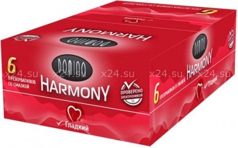  Domino Harmony ,  3,  Domino Harmony 