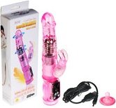 Ротатор с клиторальным стимулятором - интернет магазин секс игрушек Мир Оргазма
