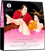   Love Bath -    