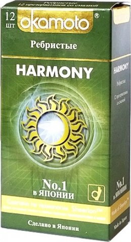   Harmony  12/12,   Harmony  12/12