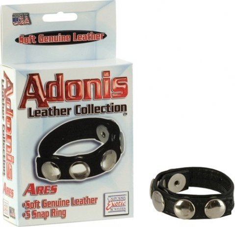 Adonis Leather - Ares, Adonis Leather - Ares