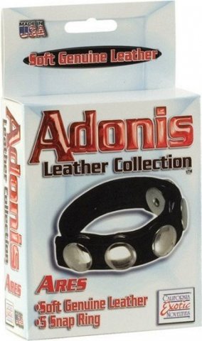 Adonis Leather - Ares,  3, Adonis Leather - Ares