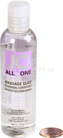  - ALL-IN-ONE Massage Oil Lavender   ,  - ALL-IN-ONE Massage Oil Lavender   