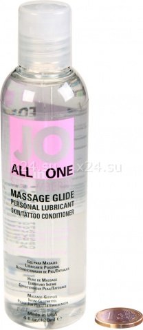  - ALL-IN-ONE Massage Oil ,  - ALL-IN-ONE Massage Oil 