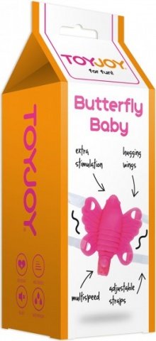   Butterfly Baby Hot Pink TJ,  3,   Butterfly Baby Hot Pink TJ