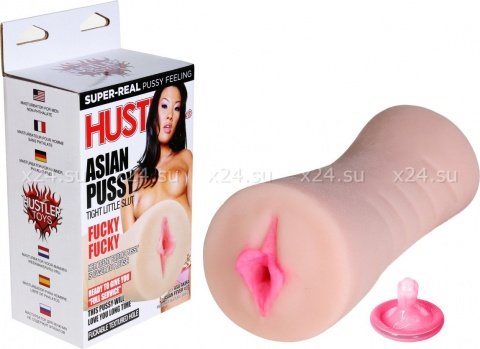 - asian pussy, - asian pussy