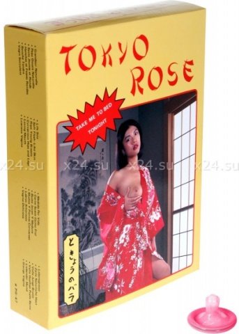 - Tokyo Rose,  5, - Tokyo Rose