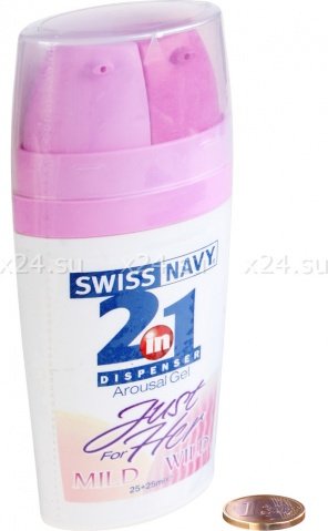 Swiss navy 2 1 `just for her`   c   2 25 , Swiss navy 2 1 `just for her`   c   2 25 