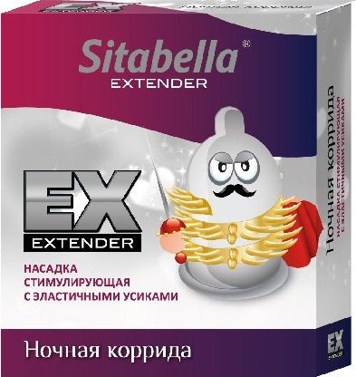   sitabella extender  ,   sitabella extender  