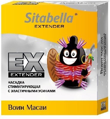   sitabella extender  ,   sitabella extender  