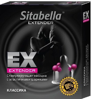   sitabella extender ,  2,   sitabella extender 