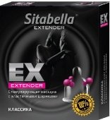   sitabella extender  -    