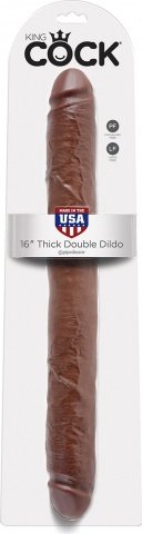 Cock 16 inch thick double brown,  2, Cock 16 inch thick double brown