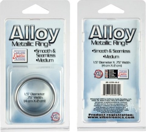 Alloy metallic ring - medium,  3, Alloy metallic ring - medium