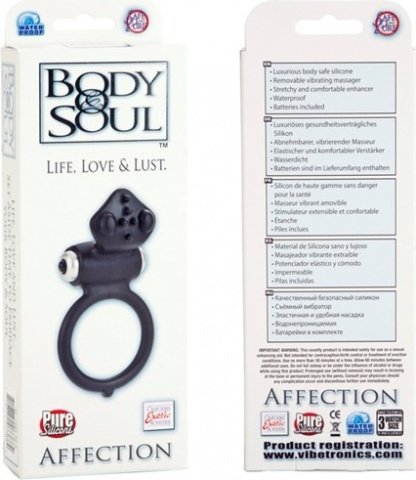  body&soul affection black bxse,  4,  body&soul affection black bxse