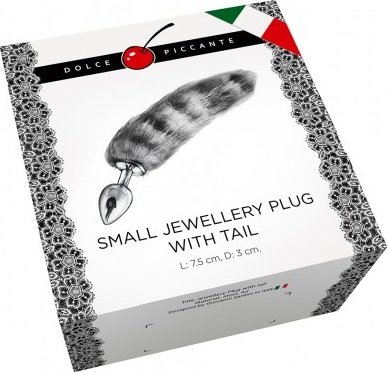 Jewellery small silver stripe tail,  2, Jewellery small silver stripe tail