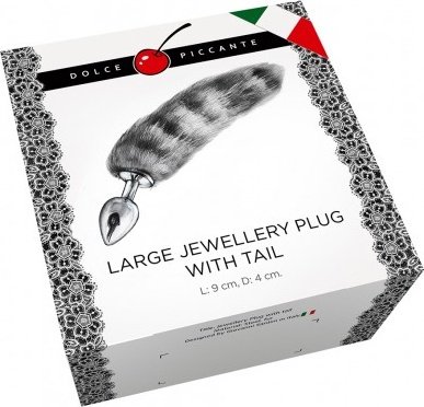 Jewellery large silver stripe tail,  2, Jewellery large silver stripe tail