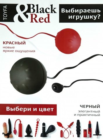  ToyFa Black&Red - 2,  ToyFa Black&Red - 2
