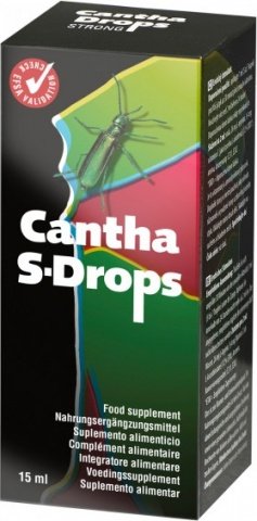 Cantha drops west, Cantha drops west