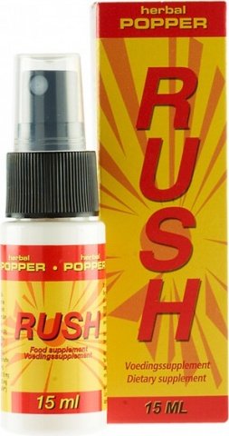Rush - herbal popper, Rush - herbal popper