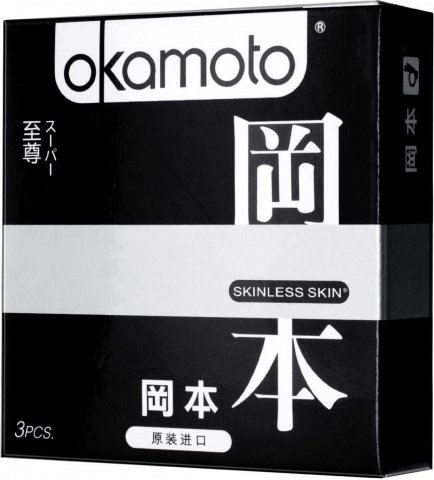  okamoto skinless skin super 3,  okamoto skinless skin super 3
