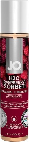   JO Flavored Raspberry Sorbet 1oz,   JO Flavored Raspberry Sorbet 1oz