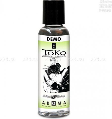   Toko Aroma //,   Toko Aroma //
