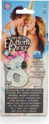   -  Wireless Butterfly Ring,  4,   -  Wireless Butterfly Ring