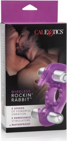  - Wireless Rockin Rabbit,  2,  - Wireless Rockin Rabbit