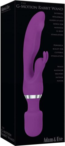 G-motion rabbit wand purple,  2, G-motion rabbit wand purple