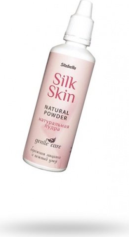  Silk Skin,  ,, SB,  Silk Skin,  ,, SB