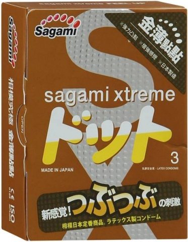  Sagami Xtreme Feel UP,  Sagami Xtreme Feel UP