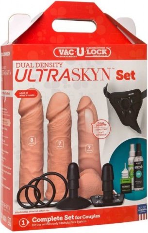 Vaculock dual density set vanilla,  2, Vaculock dual density set vanilla