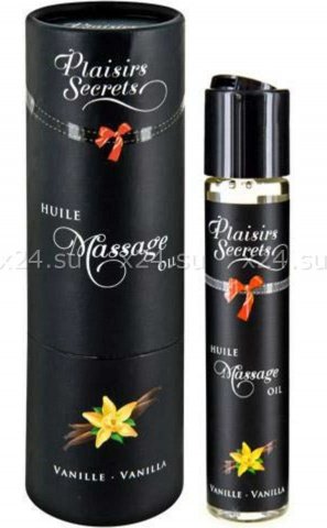 Massage oil vanilla   , Massage oil vanilla   