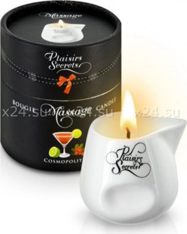 Massage candle cosmopolitan    , Massage candle cosmopolitan    