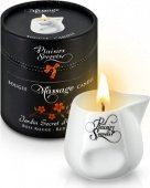 Massage candle red wood     -    