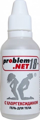    problem. net18 +,    problem. net18 +